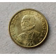 Парагвай 10 Гуарани 1996 год , Корова