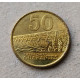 Парагвай 50 Гуарани 1995 год