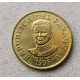 Парагвай 50 Гуарани 1995 год