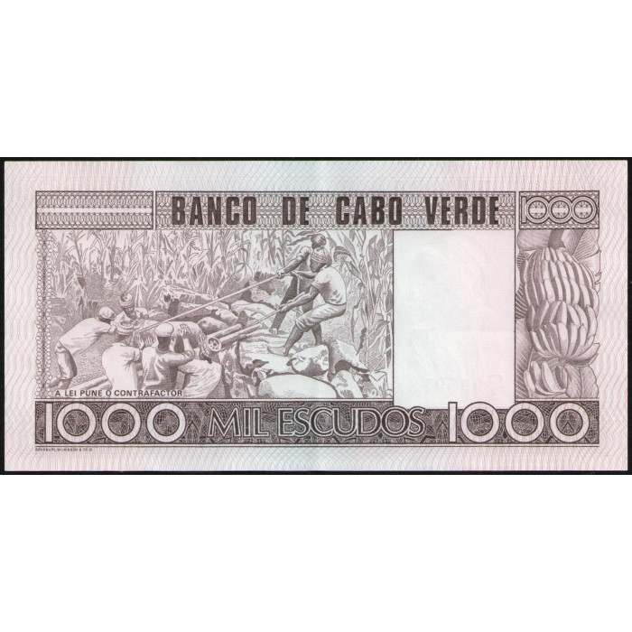 Кабо-Верде 1000 Эскудо 1977 год , XF