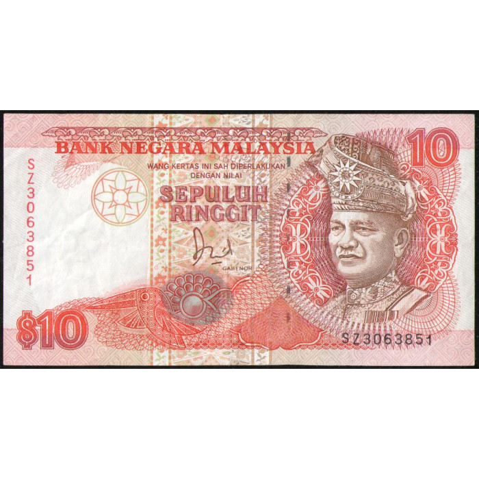Малайзия 10 Ринггит 1989 год