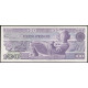 Мексика 100 Песо 1982 год , АUNC