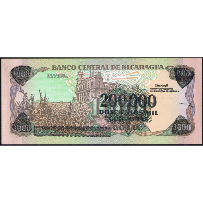 Никарагуа 200000 Кордоба 1990 год , АUNC , Надпечатка