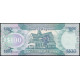 Гайана 100 Долларов 2012 год , UNC 