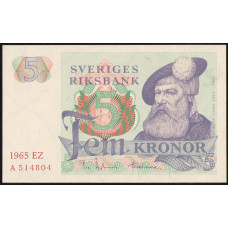 Швеция 5 Крон 1965 год , UNC