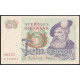 Швеция 5 Крон 1965 год , UNC