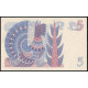 Швеция 5 Крон 1965 год , UNC