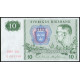 Швеция 10 Крон 1987 год , UNC