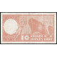 Норвегия 10 Крон 1965 год , Корабль