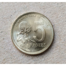 Парагвай 5 Гуарани 1992 год , ФАО