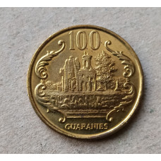 Парагвай 100 Гуарани 1995 год 