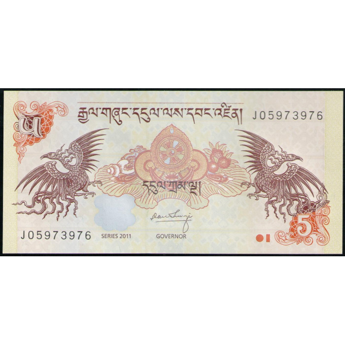 Бутан 5 Нгултрум 2011 , UNC