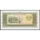 Лаос 10 Кип 1979 год , UNC