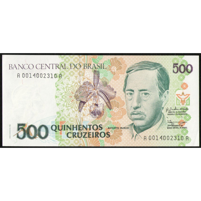 Бразилия 500 Крузейро 1990 год , АUNC