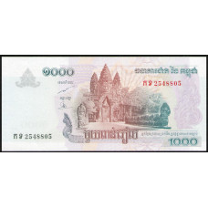 Камбоджа 1000 Риэлей 2007  год , UNC