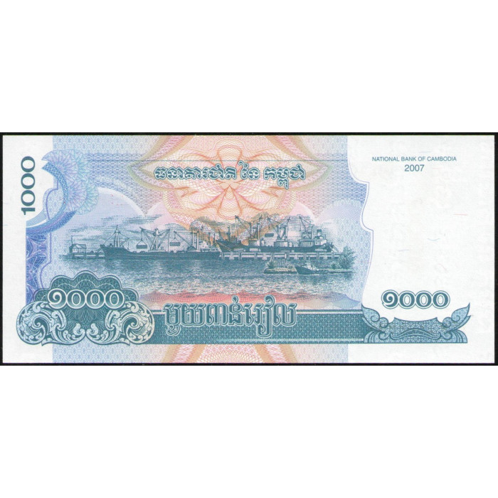 Камбоджа 1000 Риэлей 2007  год , UNC