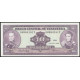 Венесуэла 10 Боливаров 1995 год , UNC
