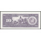 Венесуэла 10 Боливаров 1995 год , UNC