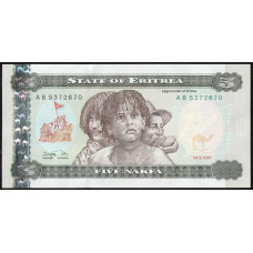 Эритрея 5 Накфа 1997 год , UNC