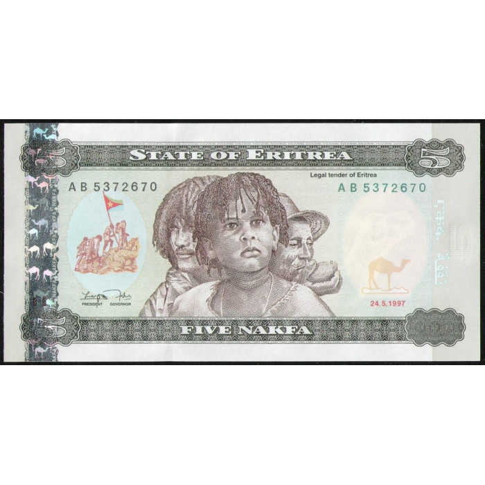 Эритрея 5 Накфа 1997 год , UNC