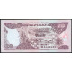 Свазиленд 20 Эмалангени 2004 год