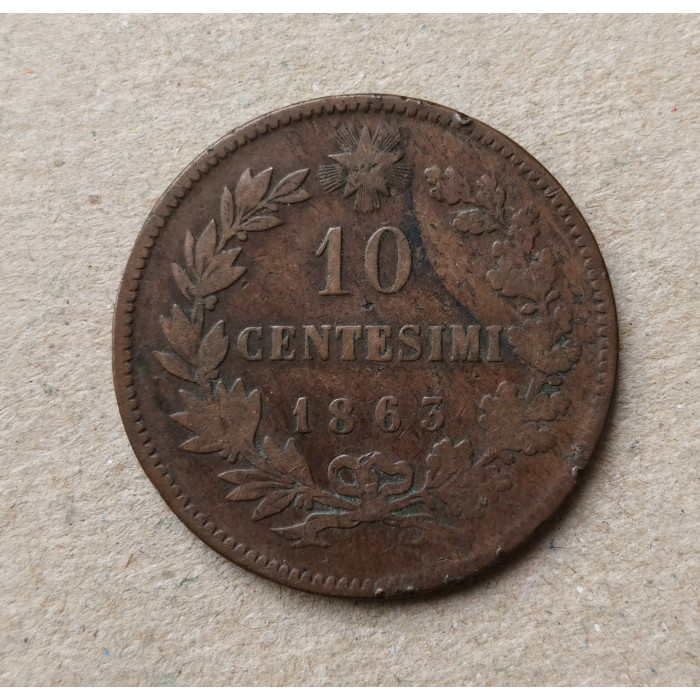 Италия 10 Чентезимо 1863 год