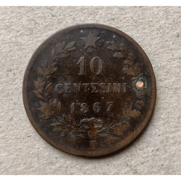 Италия 10 Чентезимо 1867 год