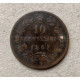 Италия 10 Чентезимо 1867 год