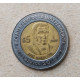 Мексика 5 Песо 2009 год , 200 лет Независимости , Хосе Мария Кос , Биметалл