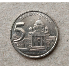 Югославия 5 Динаров 2002 год , Церковь