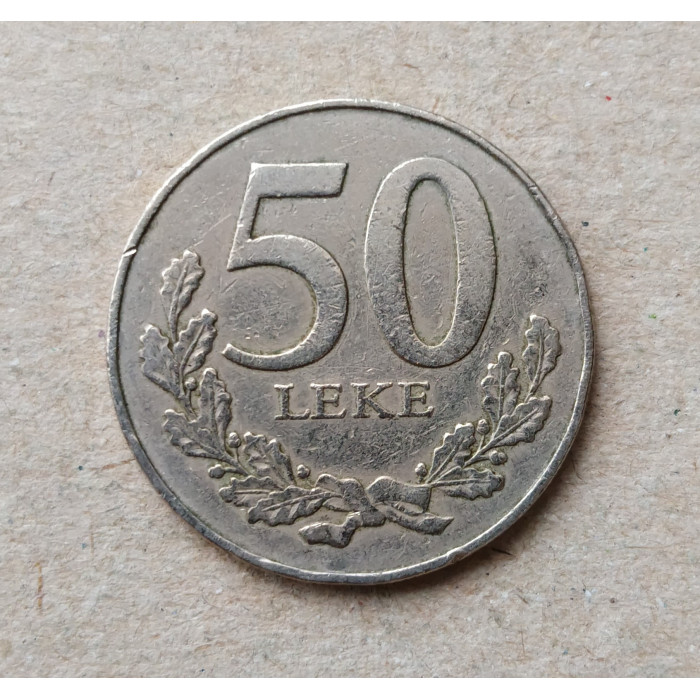 Албания 50 Лек 1996 год 