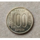 Югославия 100 Динаров 1989 год