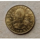Сан-Марино 200 Лир 1996 год , Философ Кант