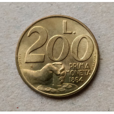 Сан-Марино 200 Лир 1991 год , Первый год чеканки монет