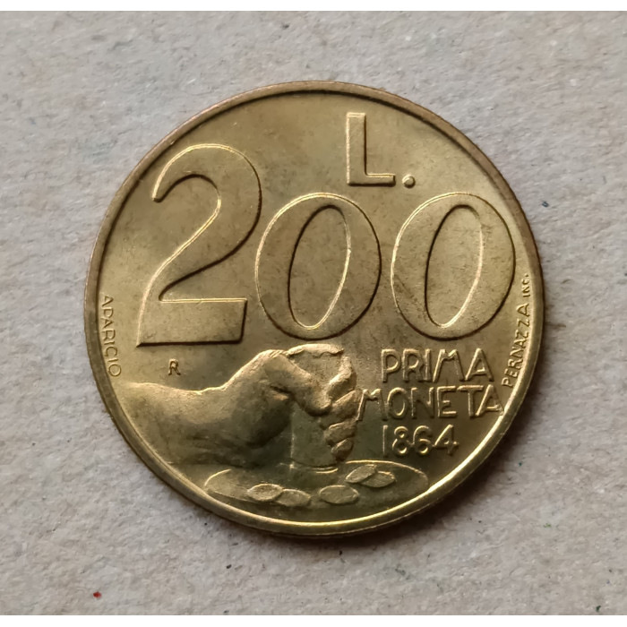 Сан-Марино 200 Лир 1991 год , Первый год чеканки монет