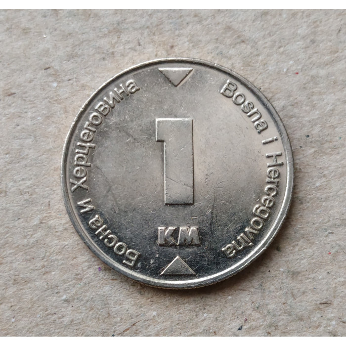 Босния и Герцеговина 1 Марка 2008 год
