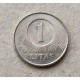 Литва 1 Лит 2008 год 