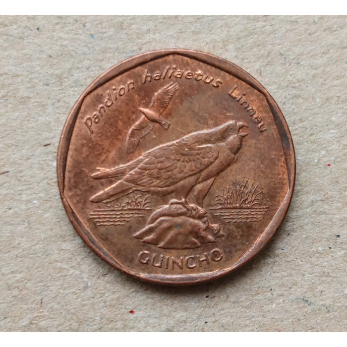 Кабо-Верде 5 Эскудо 1994 год , Птица скопа 