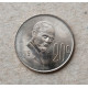 Мексика 20 Сентаво 1979 год , Франсиско Игнасио Мадеро
