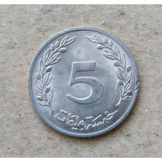 Тунис 5 Миллим 19983 год , Пробковый дуб