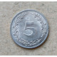 Тунис 5 Миллим 19983 год , Пробковый дуб