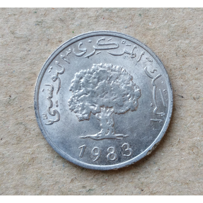 Тунис 5 Миллим 19983 год , Пробковый дуб