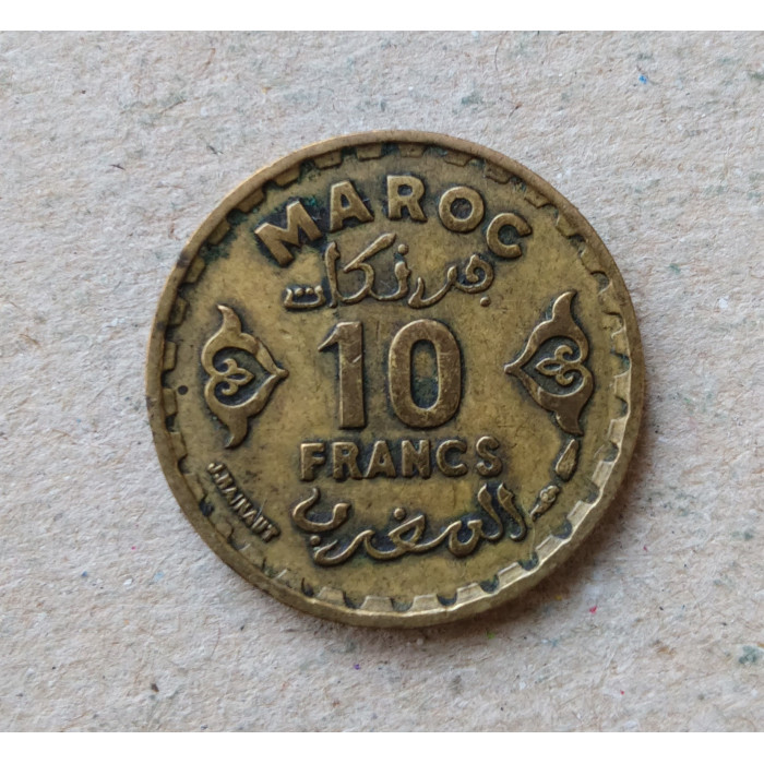Марокко 10 Франков 1952 год 
