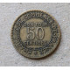 Франция 50 Сентим 1923 год