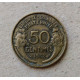 Франция 50 Сентим 1932 год