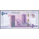 Судан 500 Фунтов 2019 год , UNC