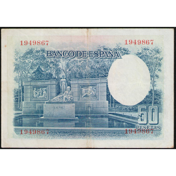 Испания 50 Песет 1935 год