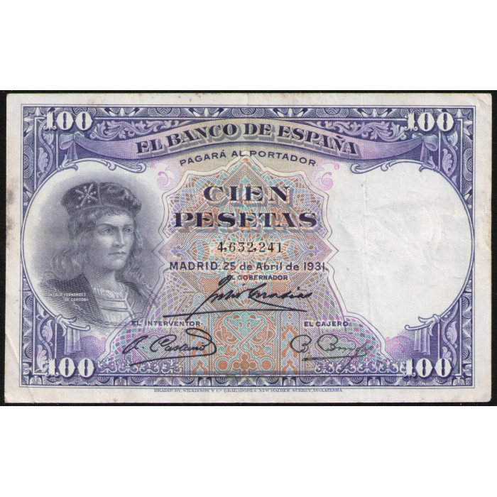 Испания 100 Песет 1931 год