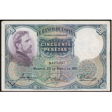 Испания 50 Песет 1931 год
