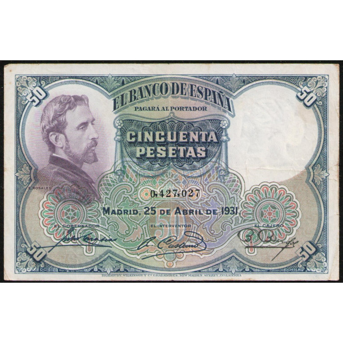 Испания 50 Песет 1931 год